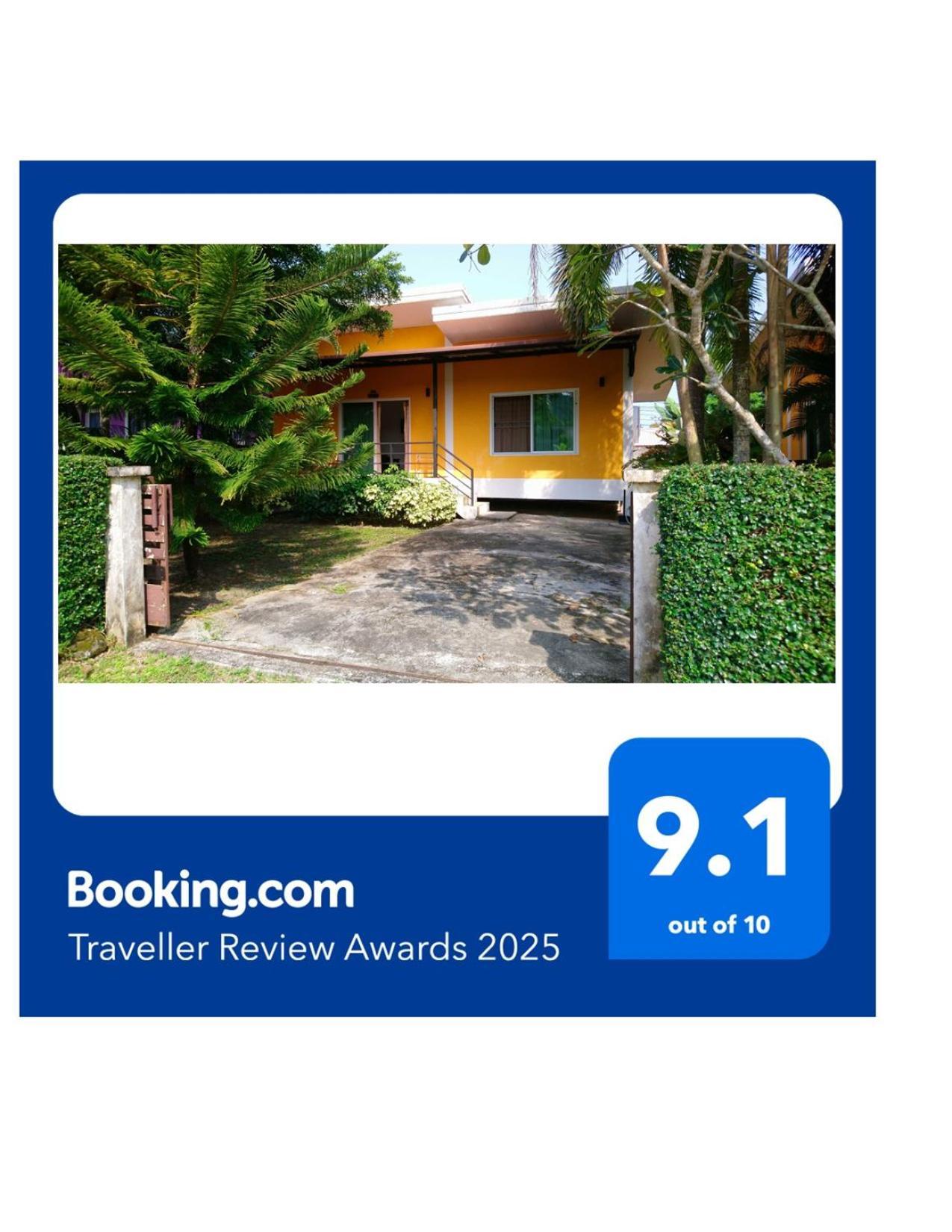 Little Yellow House- Aonang Ao Nang Luaran gambar